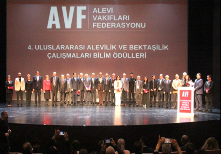 4. Uluslararas� Bilim �d�lleri T�reni AKM�de Ger�ekle�ti